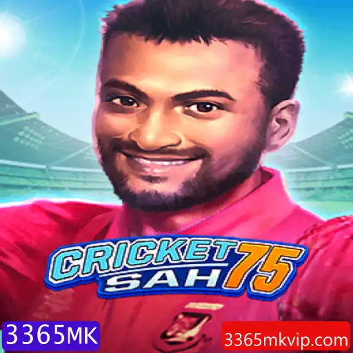 CricketSah75: Um Mergulho nas Regras, Introdução e Contexto Atual