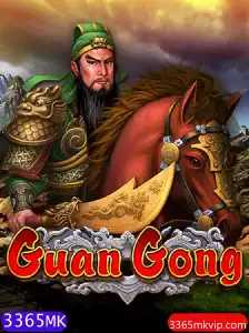 Explorando o Universo de GuanGong: O Jogo que Revoluciona com Inovação