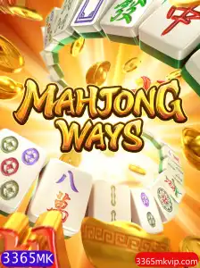 Explorando MahjongWays: Um Guia Completo sobre o Jogo de Azulejos
