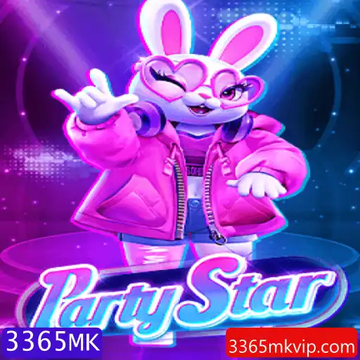 Descubra o Novo Fenômeno dos Jogos de Festa: PartyStar